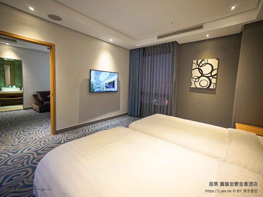 馥藝金鬱金香酒店 苗栗住宿推薦 苗栗親子飯店 早餐 兒童遊戲室 苗栗旅遊 房型介紹