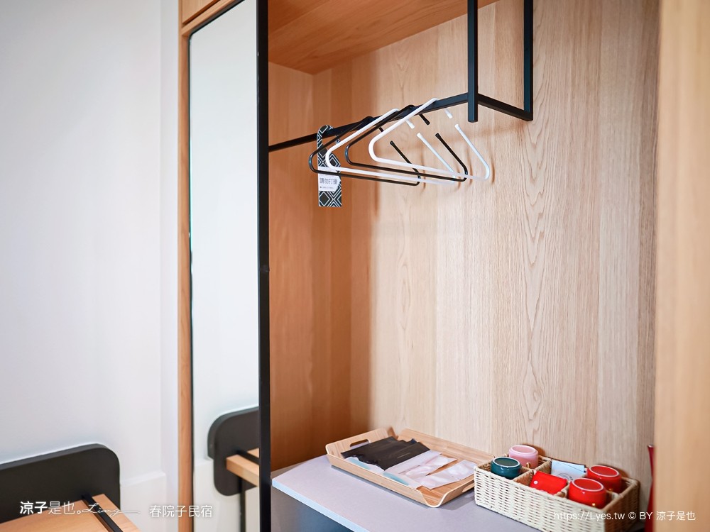 春院子民宿 台南住宿推薦 將軍住宿 台南民宿 包棟民宿 質感民宿 台南飯店 春院子房型 春院子早餐