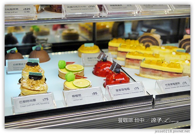 台中-曼咖啡 台中門市-輕食系列的「曼咖啡」王品新作