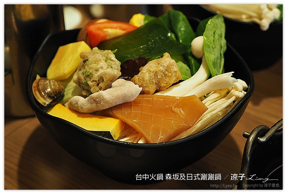 台中-森坂及 火鍋 日式涮涮鍋-科學博物館附近的個人小火鍋