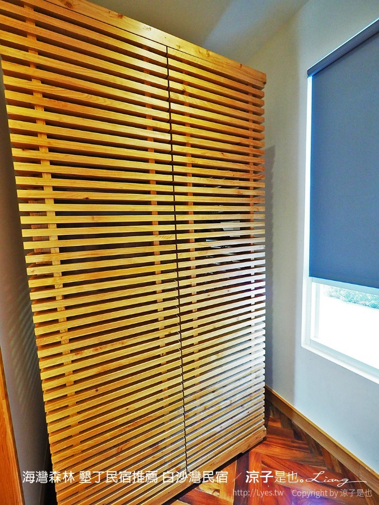 海灣森林 墾丁民宿推薦 白沙灣民宿