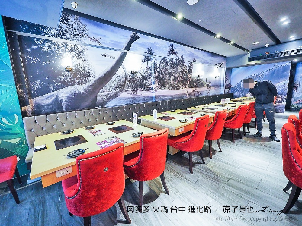 肉多多 火鍋 台中 進化路