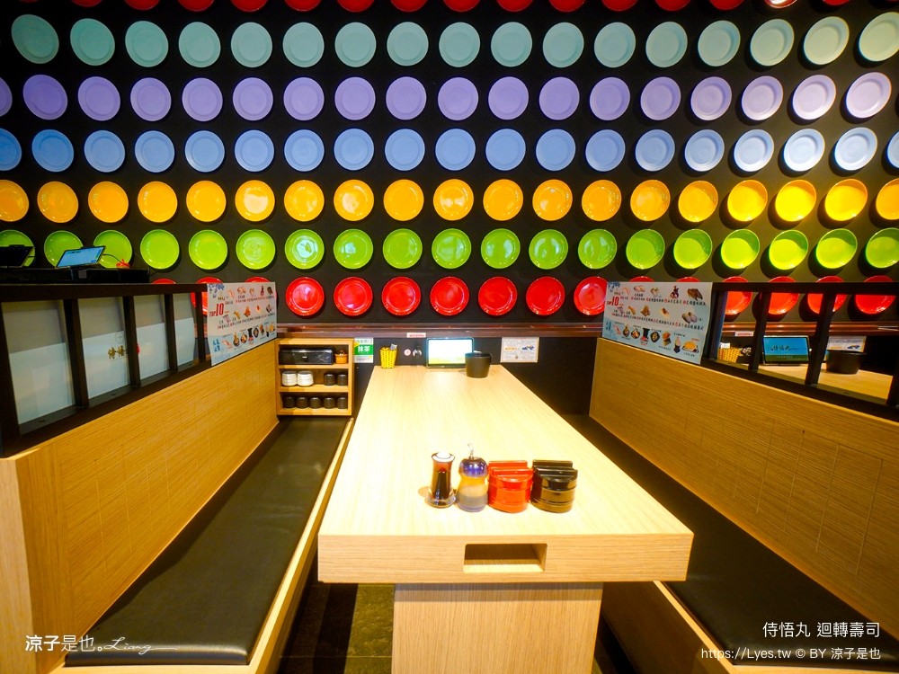 侍悟丸迴轉壽司 菜單 台中米平方店 米平方美食 台中壽司推薦 台中平價壽司 台中平價日式料理餐廳