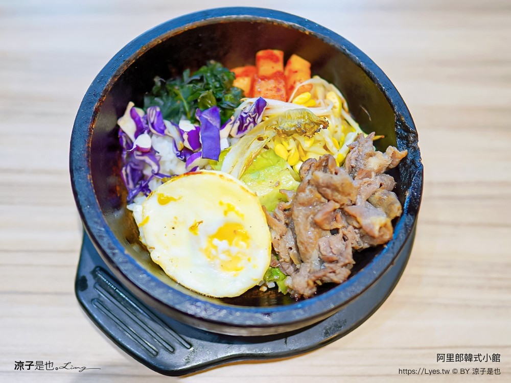 阿里郎韓式小館 菜單 台中科博館美食 平價韓式料理 石鍋拌飯 韓式煎餅 辣炒年糕