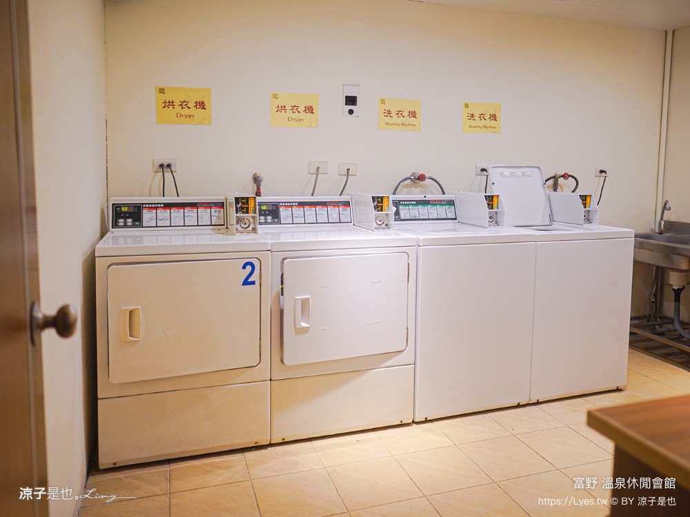 富野溫泉休閒會館 台東溫泉飯店 知本溫泉住宿 親子飯店 知本溫泉泡湯 知本湯屋 cp值 知本溫泉推薦 住宿優惠