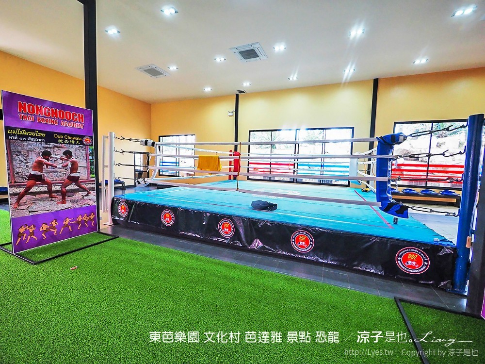 東芭樂園 文化村 芭達雅 景點 恐龍