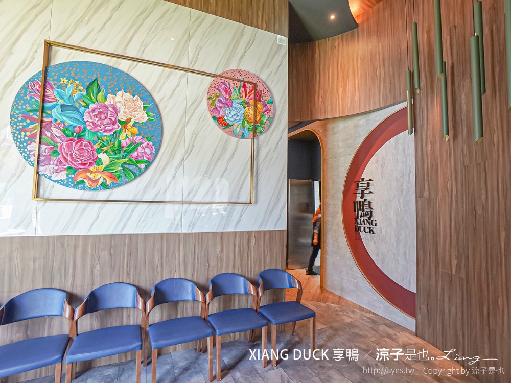 xiang duck 享鴨 菜單 台中 王品集團 一鴨三吃 桌邊片鴨 烤鴨 中式合菜 聚餐