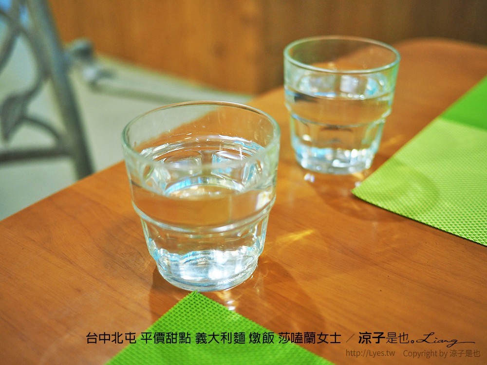台中北屯 平價甜點 義大利麵 燉飯 莎嗑蘭女士