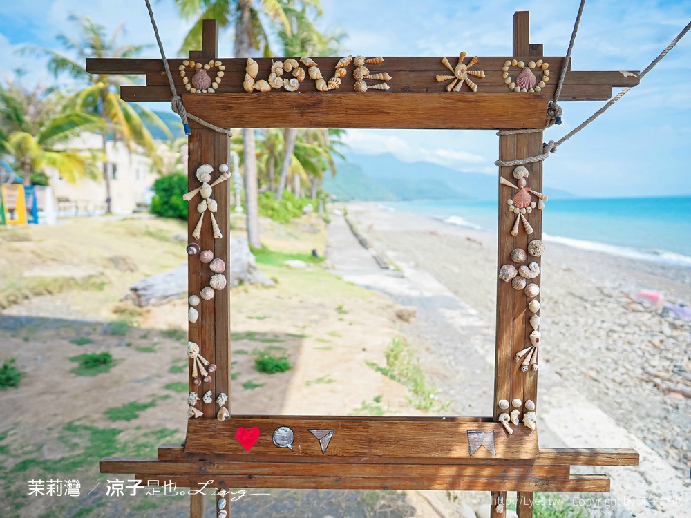 茉莉灣海景咖啡 菜單 墾丁海景餐廳 下午茶推薦 屏東枋山景點 景觀餐廳 網美IG