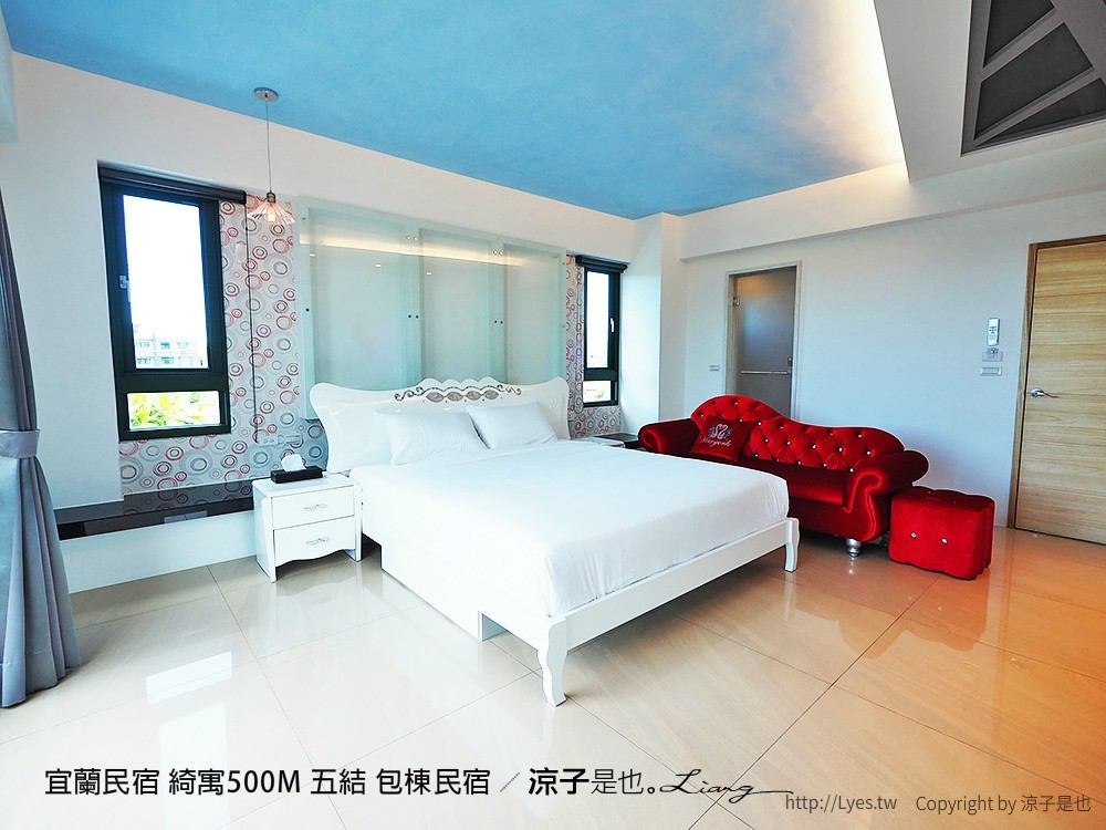 宜蘭民宿 綺寓500M 五結 包棟民宿