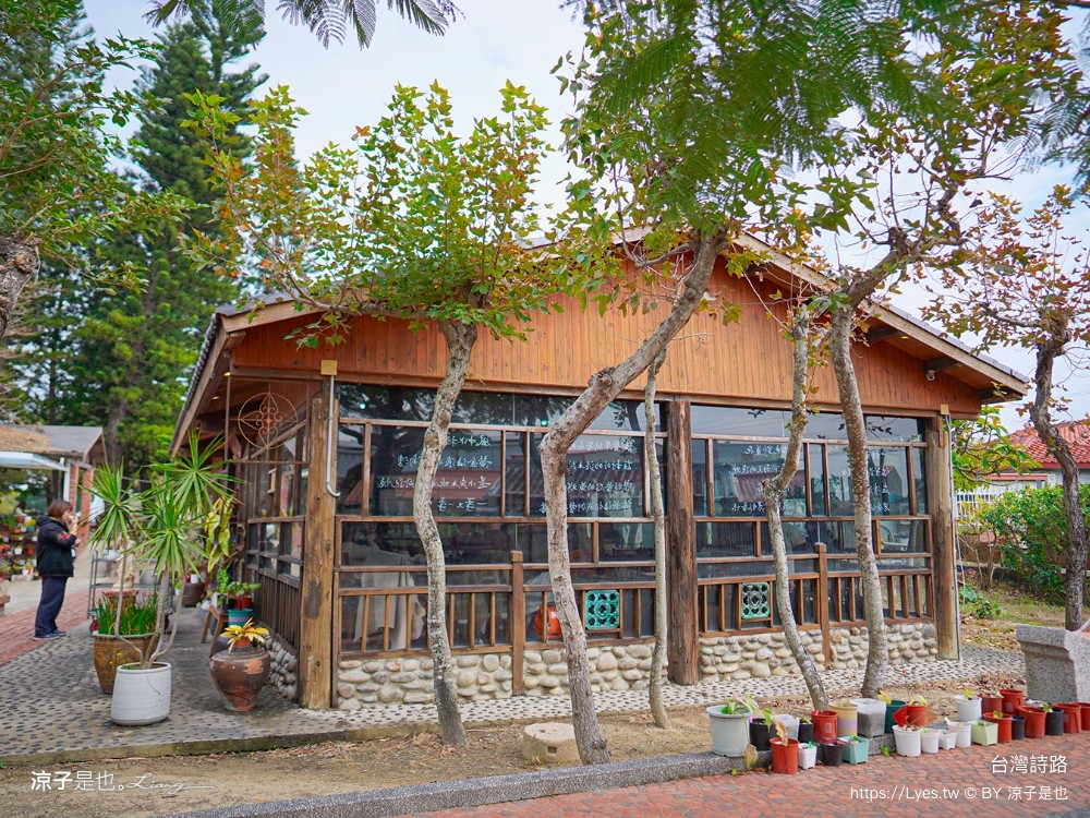 台灣詩路 台南 鹽水景點 免門票 景點推薦 預約制餐廳 木綿花 台南鹽水文學步道 台南 鹽水景點 免門票 景點推薦 預約制餐廳 木綿花 台南鹽水 文學步道