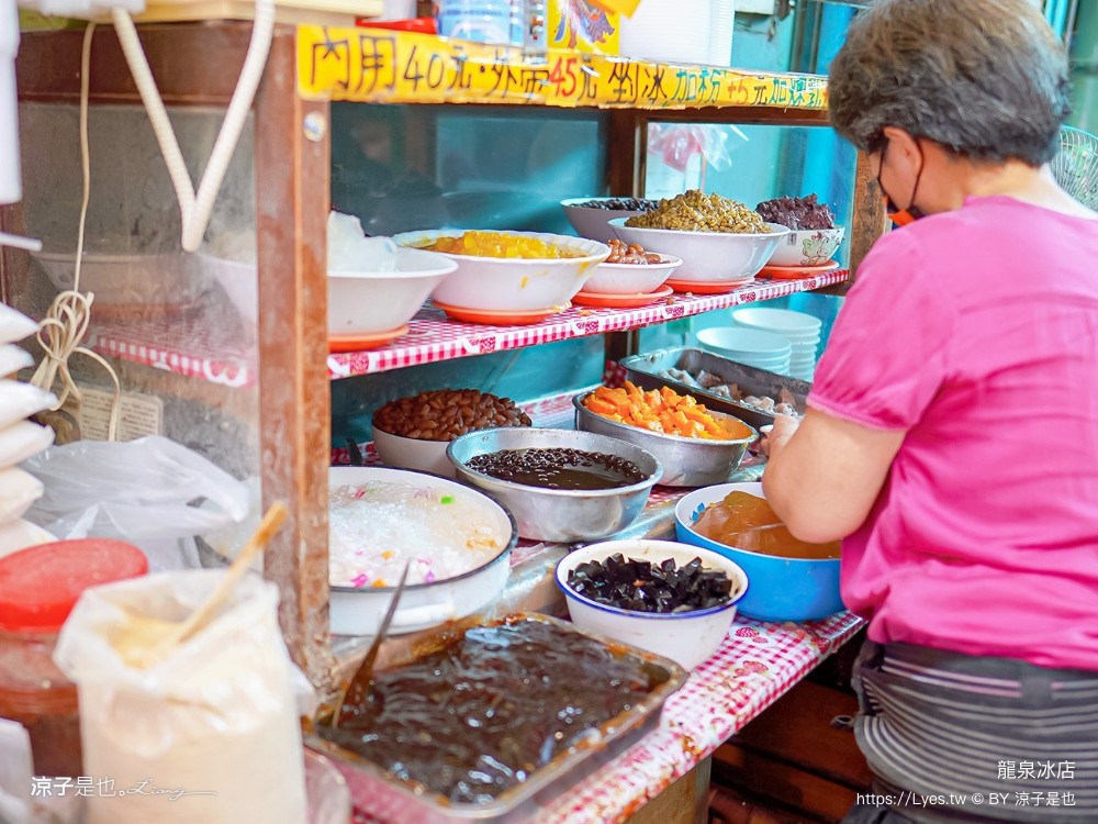 龍泉冰店 菜單 台南美食 麻豆小吃 偶像劇想見你 拍攝景點 中央市場 百年冰店 傳統挫冰