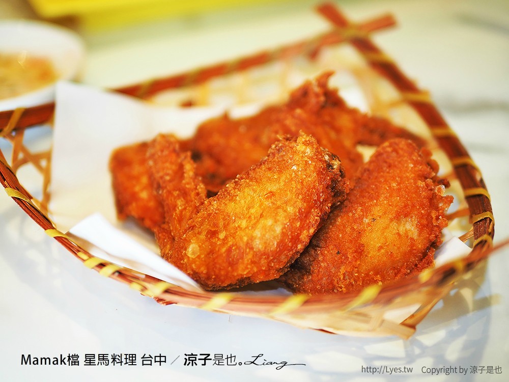 Mamak檔 星馬料理 台中