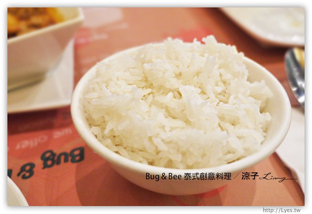 台中-Bug & Bee 泰式創意料理-料理有特色但價位偏貴的泰式料理餐廳
