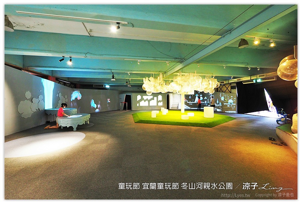 童玩節 宜蘭童玩節 冬山河親水公園 60