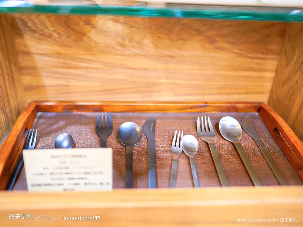 in outdoor 臥野 菜單 台中北屯早午餐 露營風 新開幕餐廳 戶外野餐風 美食