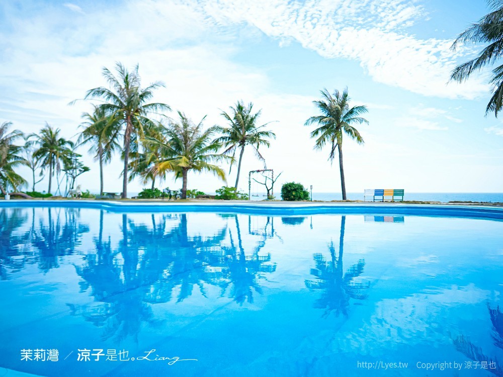 茉莉灣海景咖啡 菜單 墾丁海景餐廳 下午茶推薦 屏東枋山景點 景觀餐廳 網美IG