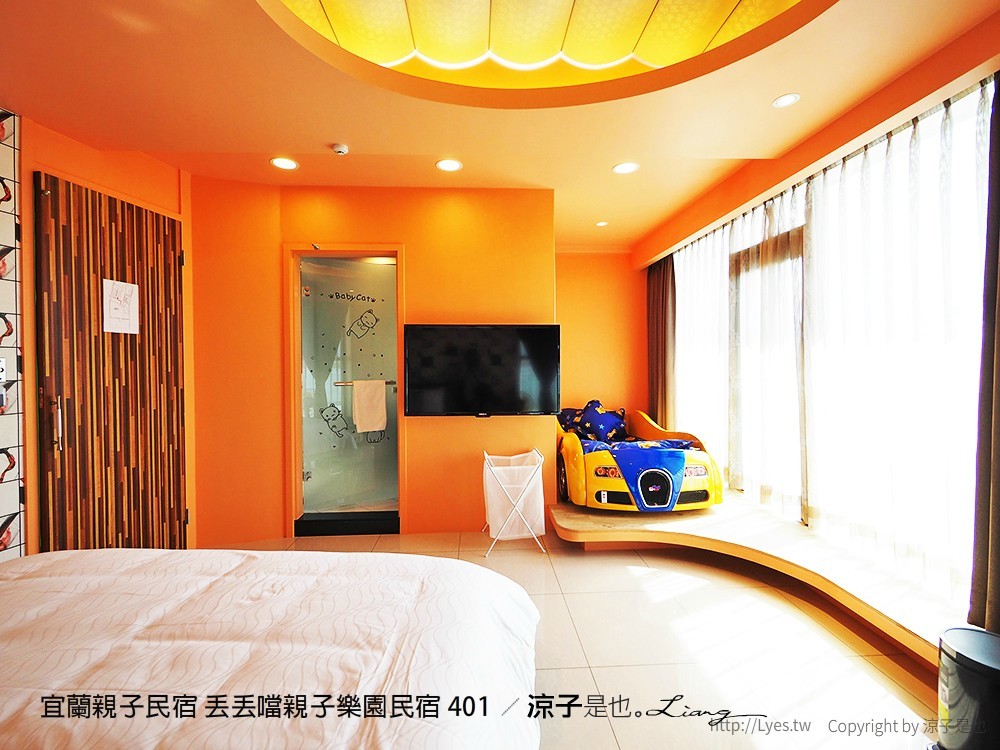 宜蘭親子民宿 丟丟噹親子樂園民宿 401 1