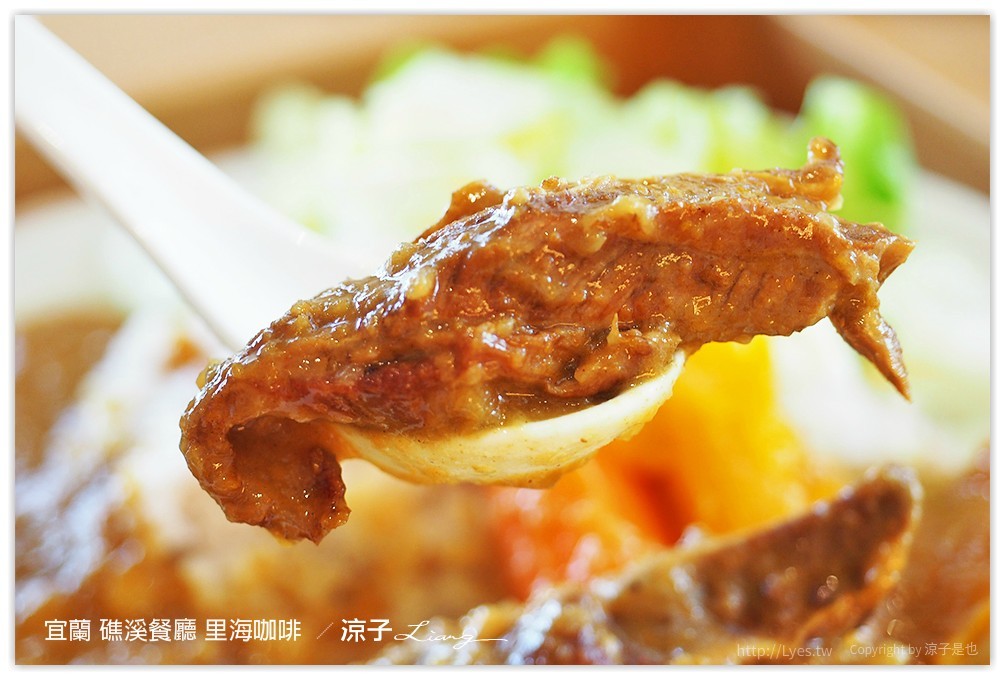 宜蘭 礁溪餐廳 里海咖啡  15