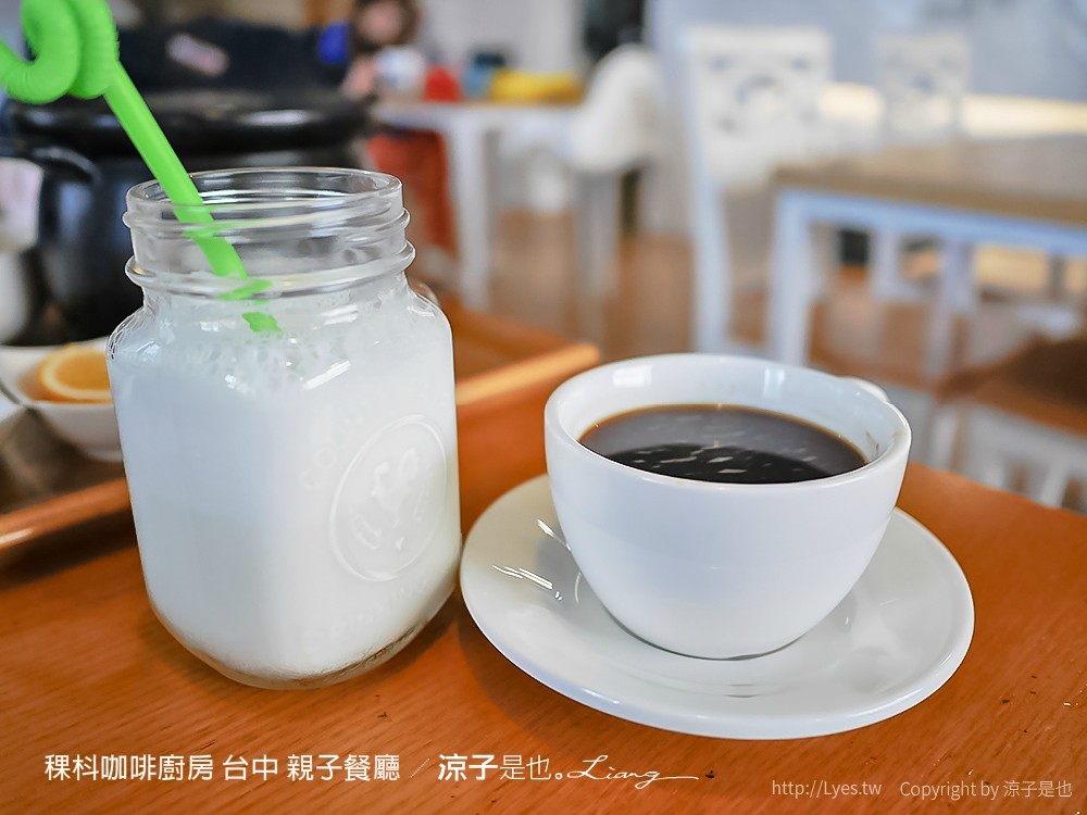 稞枓咖啡廚房 台中 親子餐廳
