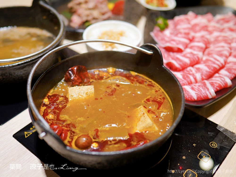 築間幸福鍋物 菜單 台中一中店 連鎖火鍋 自助吧 飲料冰淇淋吃到飽 buffet