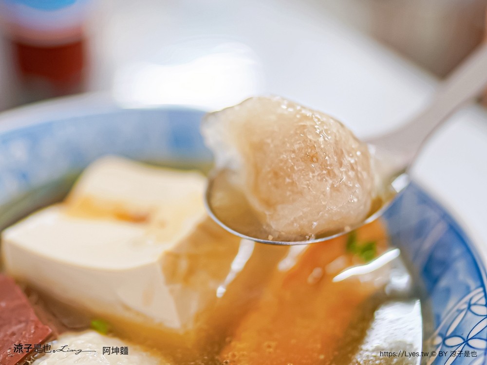 阿坤麵 菜單 台中米其林推薦 阿坤麵營業時間 台中麵店 台中美食 銅板小吃 炒麵