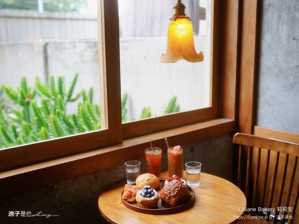 莉莉安可頌烘焙專門店 菜單 台中 麵包 下午茶 咖啡館 文青老宅 蛋糕 台中甜點 lilliane bakery