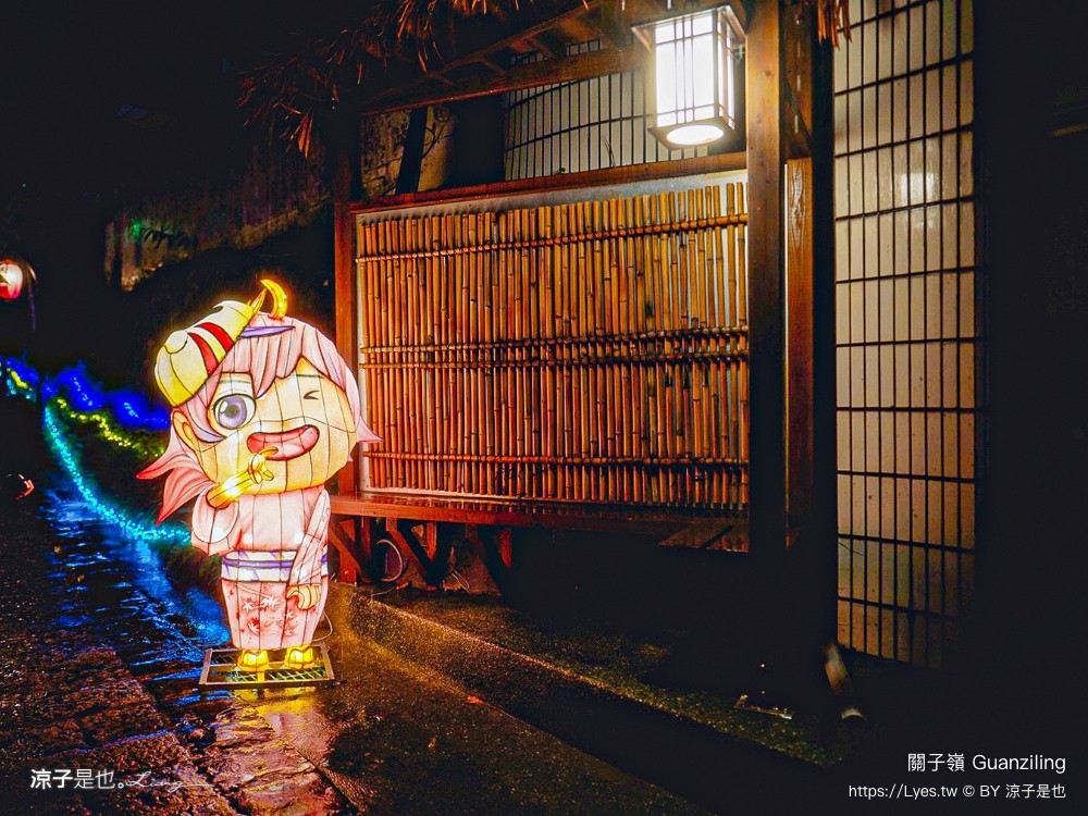 關子嶺景點 關子嶺溫泉 關子嶺美食 關子嶺一日遊 關子嶺溫泉住宿 泥漿 關子嶺飯店 關子嶺交通 台南關子嶺溫泉美食節 溫泉飯店