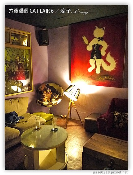 六號貓洞 CAT LAIR 6 16