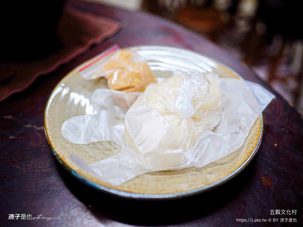 五穀文化村 苗栗 公館景點 親子景點 免門票 陶瓷觀光工廠 親子diy 五穀擂茶 陶瓷彩繪