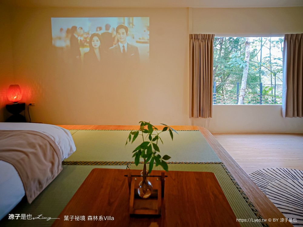 葉子祕境 南投埔里民宿 森林住宿 villa 豪華懶人露營 一泊二食 飯店 netflix disney 日月潭 早餐 晚餐