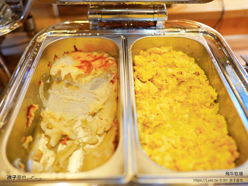 苗栗 飛牛牧場住宿 房型 早餐 四人房 2天1夜 園區門票 票價 苗栗親子飯店推薦