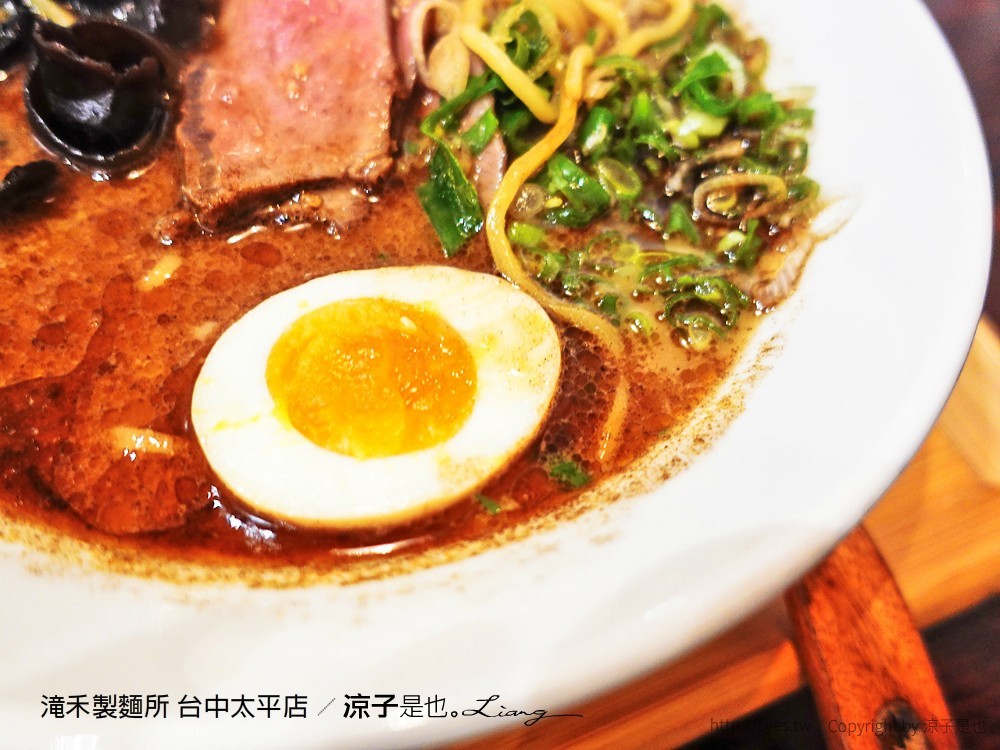 滝禾製麵所 台中太平店