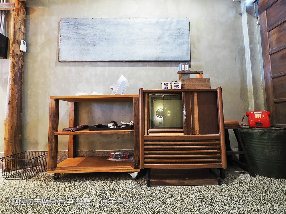 阿陞功夫廚房 台中 餐廳