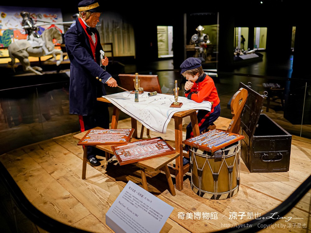 南博ONE 慢遊手札 2022臺南博物館節 奇美博物館 門票優惠 山上花園水道博物館 交通
