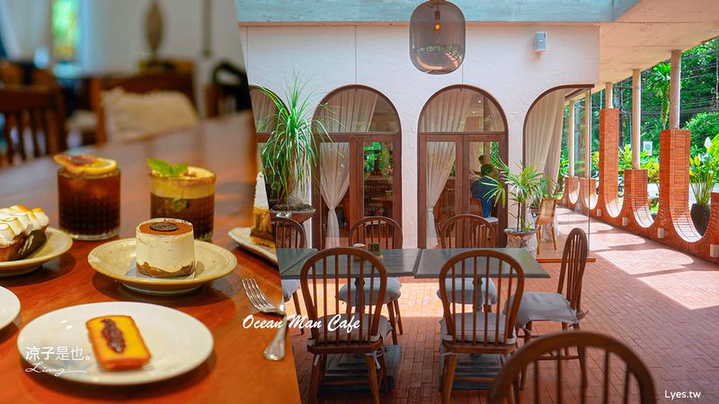 【泰國】Ocean Man Cafe 結合神鬼奇航主題的南洋風咖啡館 攀牙特色咖啡推薦