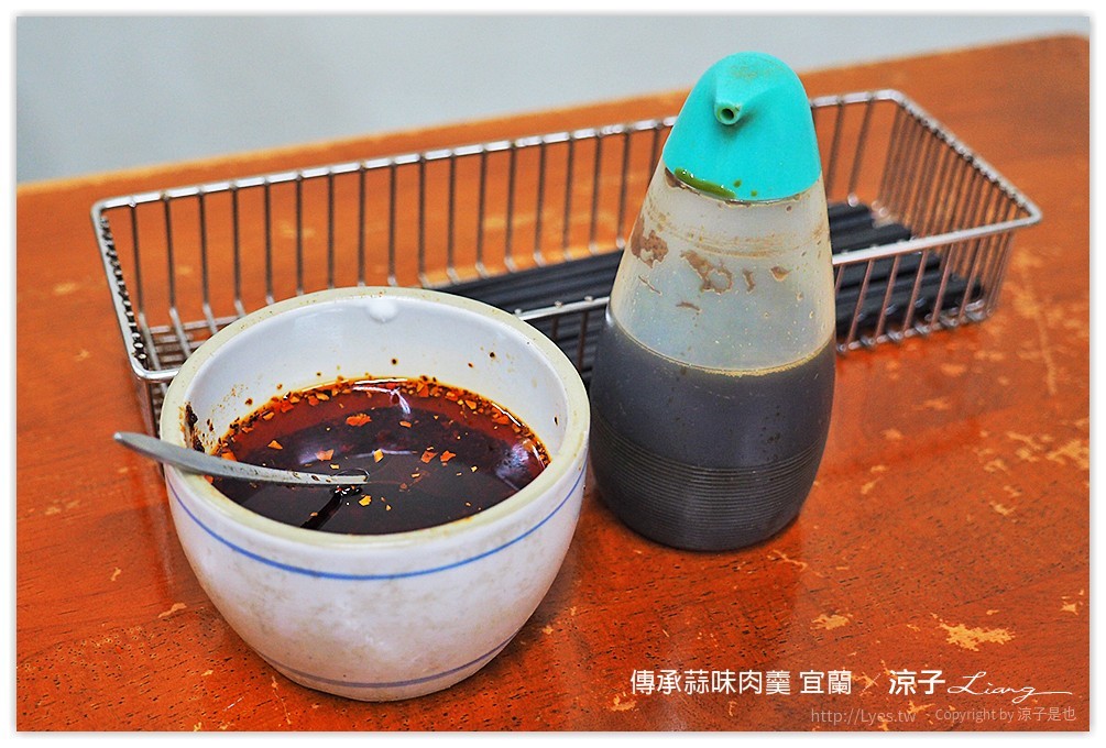 宜蘭-北門綠豆沙牛奶&傳承蒜味肉羹 綠豆沙牛奶好香濃