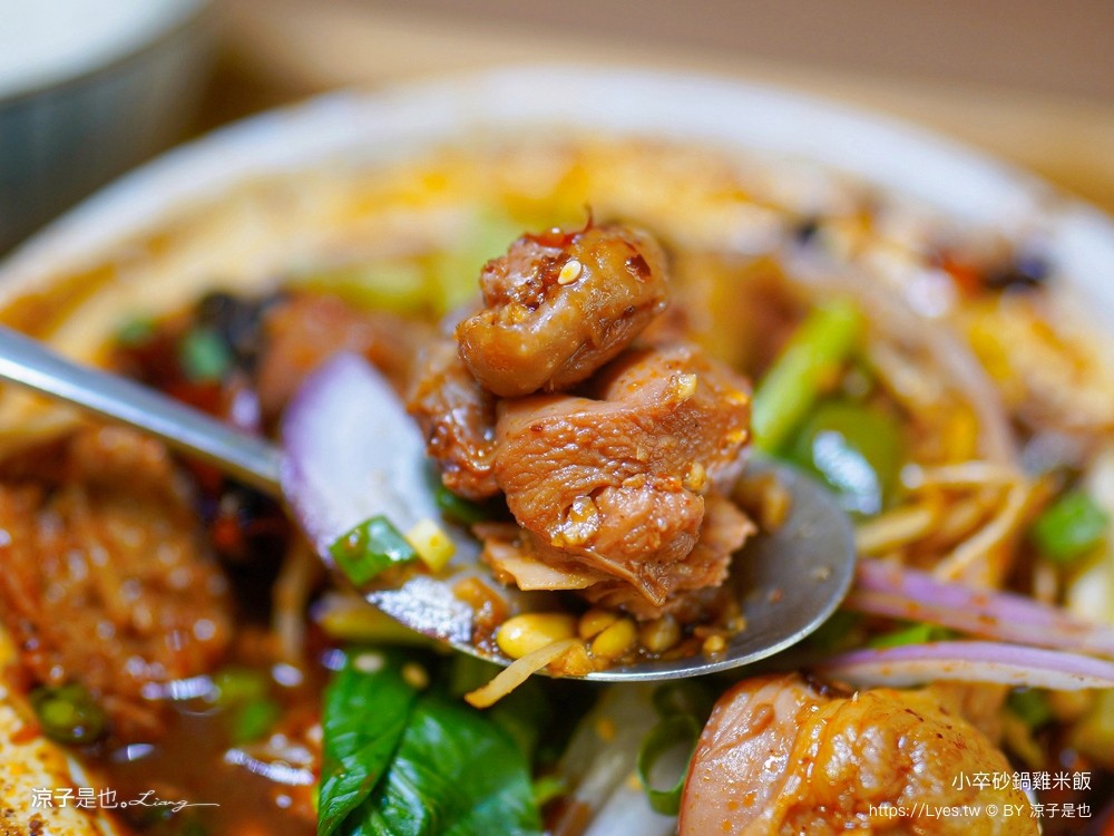 小卒砂鍋雞米飯 菜單 台中美食 個人酸菜魚 這鍋飯有點強 台中北區餐廳 麻辣鍋