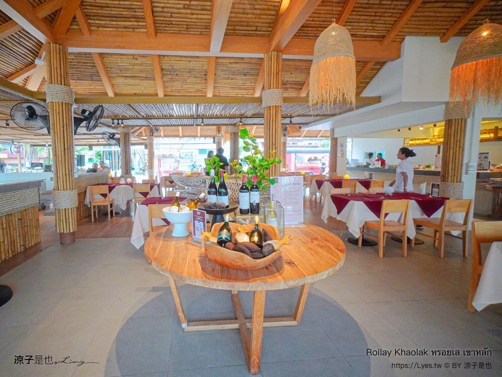 roilay khao lak 普吉島美食 泰國美食 攀牙美食推薦 攀牙海鮮餐廳 泰南料理 攀牙 泰式料理 普吉島旅遊 หรอยเล เขาหลัก