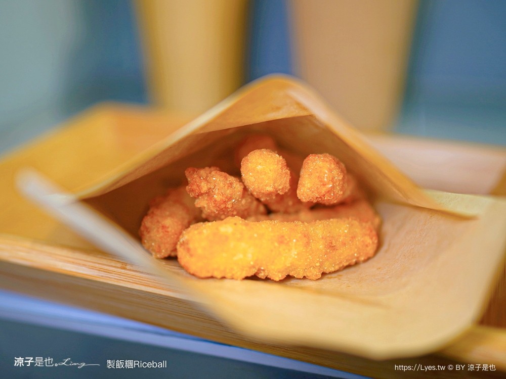 製飯糰 riceball 菜單 埔里美食 文青風 日式飯團 在地人推薦 必吃 南投外帶美食