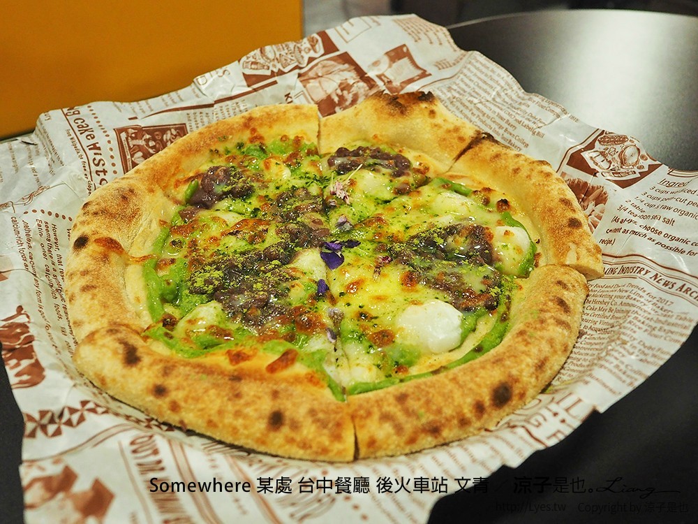 Somewhere 某處 台中餐廳 後火車站 文青