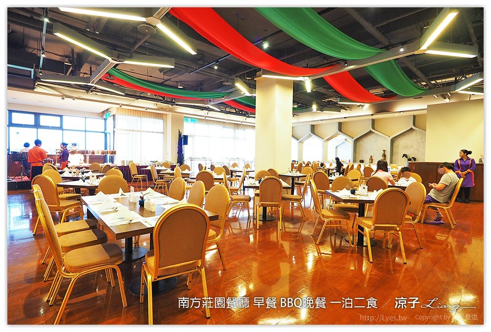 桃園中壢-南方莊園餐廳 豐盛自助早餐、大廚現烤還有歌手Live演唱的BBQ Buffet晚餐