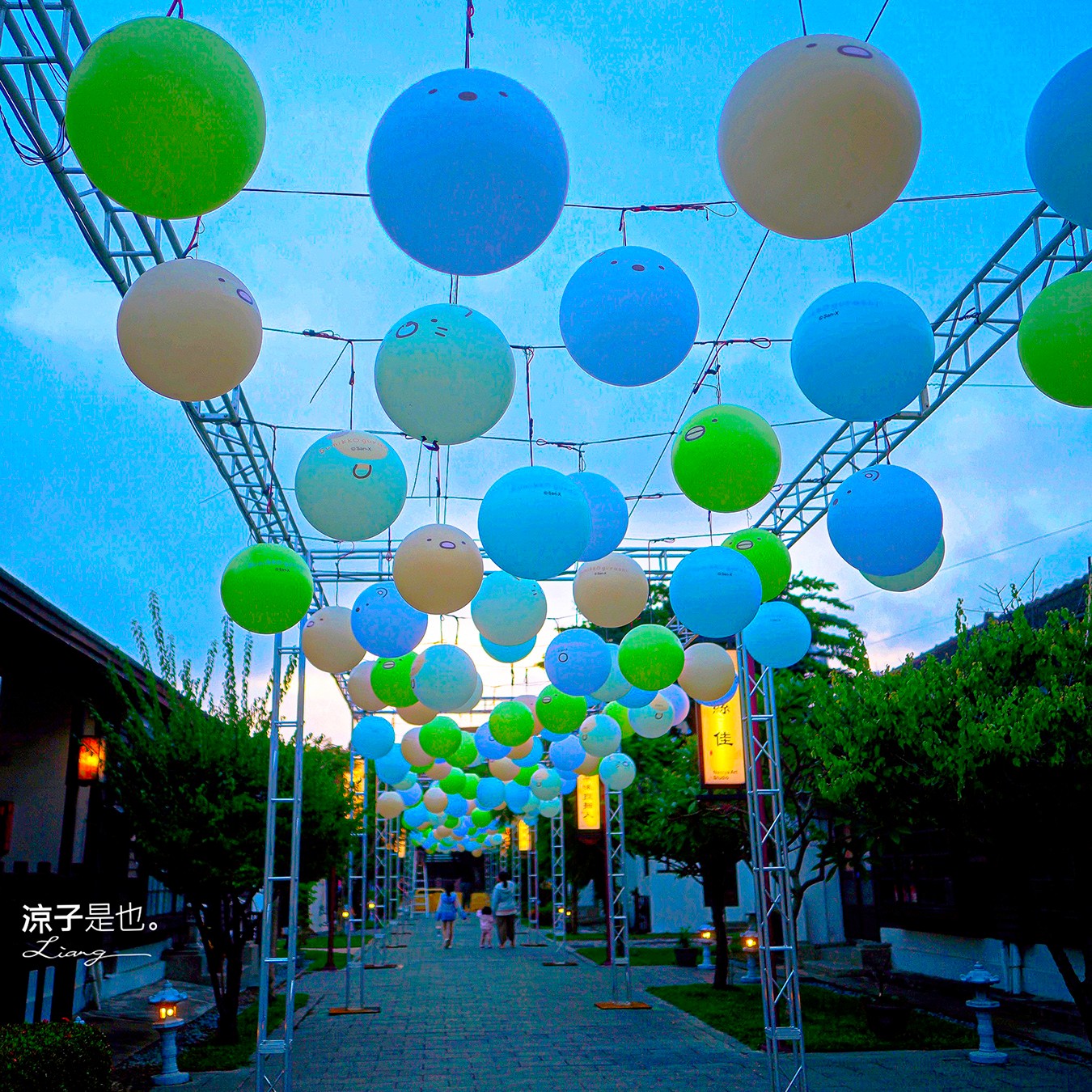 工藝行旅 鹿港魯班公宴 看桌 傳統工藝 彰化縣鹿港鎮朝陽鹿港協會 鹿港景點 國立臺灣工藝研究發展中心 臺灣工藝文化園區 工藝遶境 工藝辦桌 工藝人回娘家 工藝七十 巢墩諸米