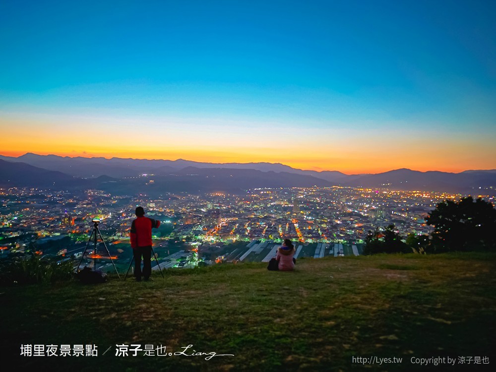 埔里景點 夜景 虎頭山觀景台 南投親子景點 埔里飛行傘基地 台灣地理中心碑