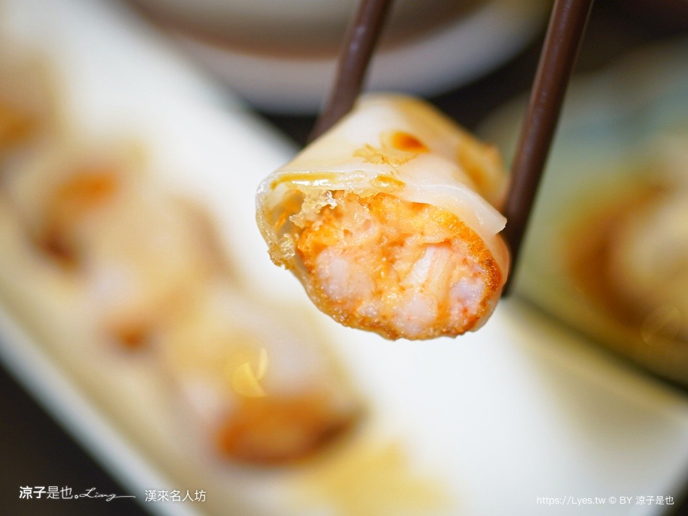 漢來名人坊 台中粵菜 台中餐廳 台中片皮鴨 漢神洲際美食 聚餐合菜餐廳 台中港點推薦