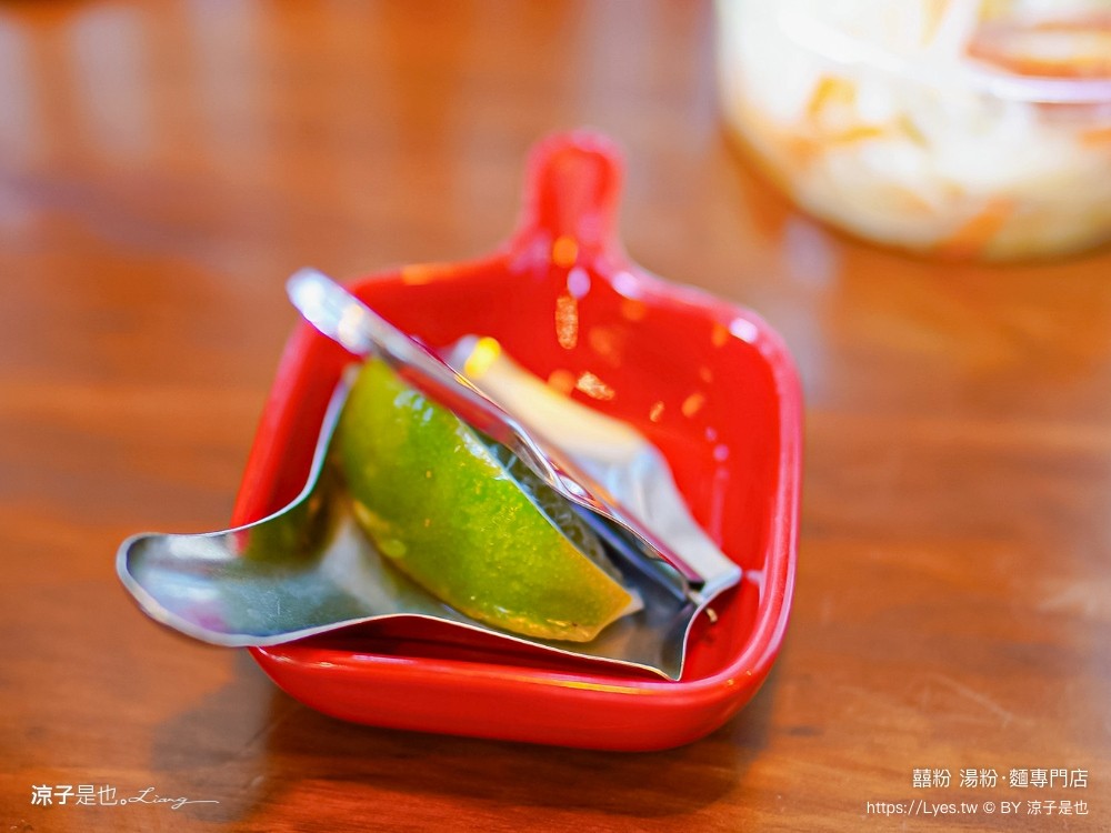 囍粉 湯粉 麵專門店 菜單 埔里美食 南投小吃 東南亞麵食館 文青風 酸湯粉 打拋豬 菜單 埔里美食 南投小吃 東南亞麵食館 文青風 酸湯粉 打拋豬