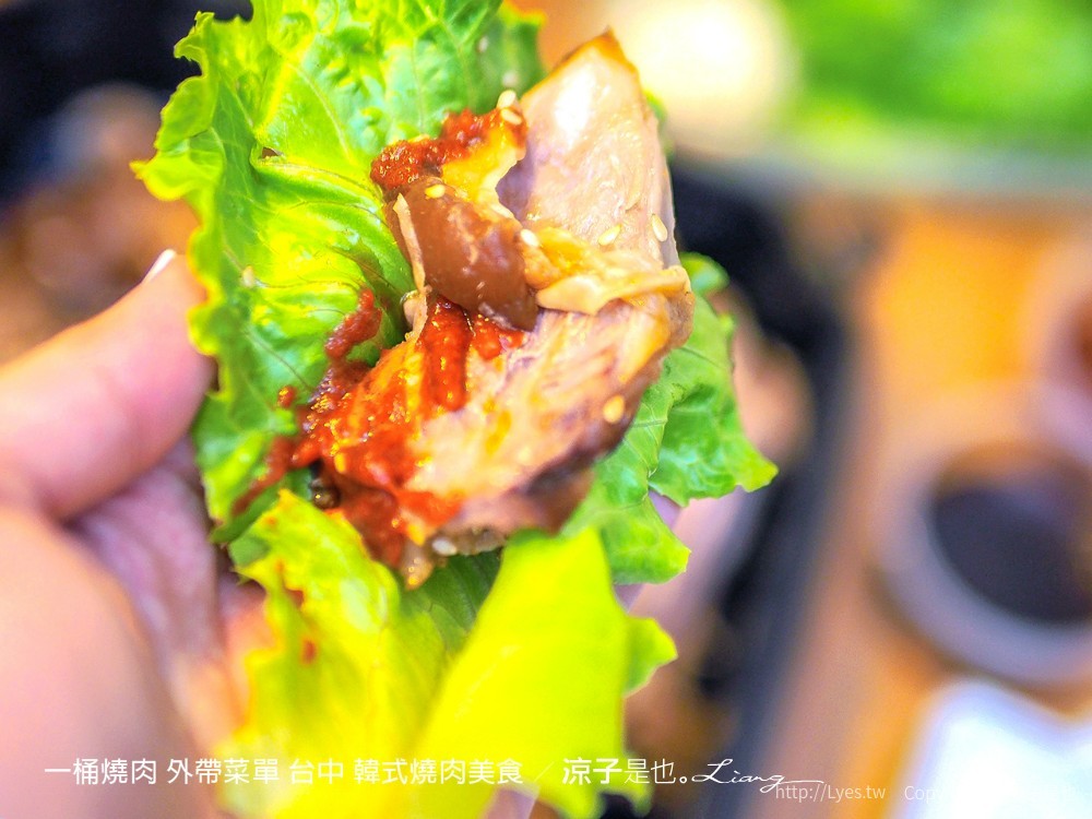 一桶燒肉 外帶菜單 台中 韓式燒肉美食