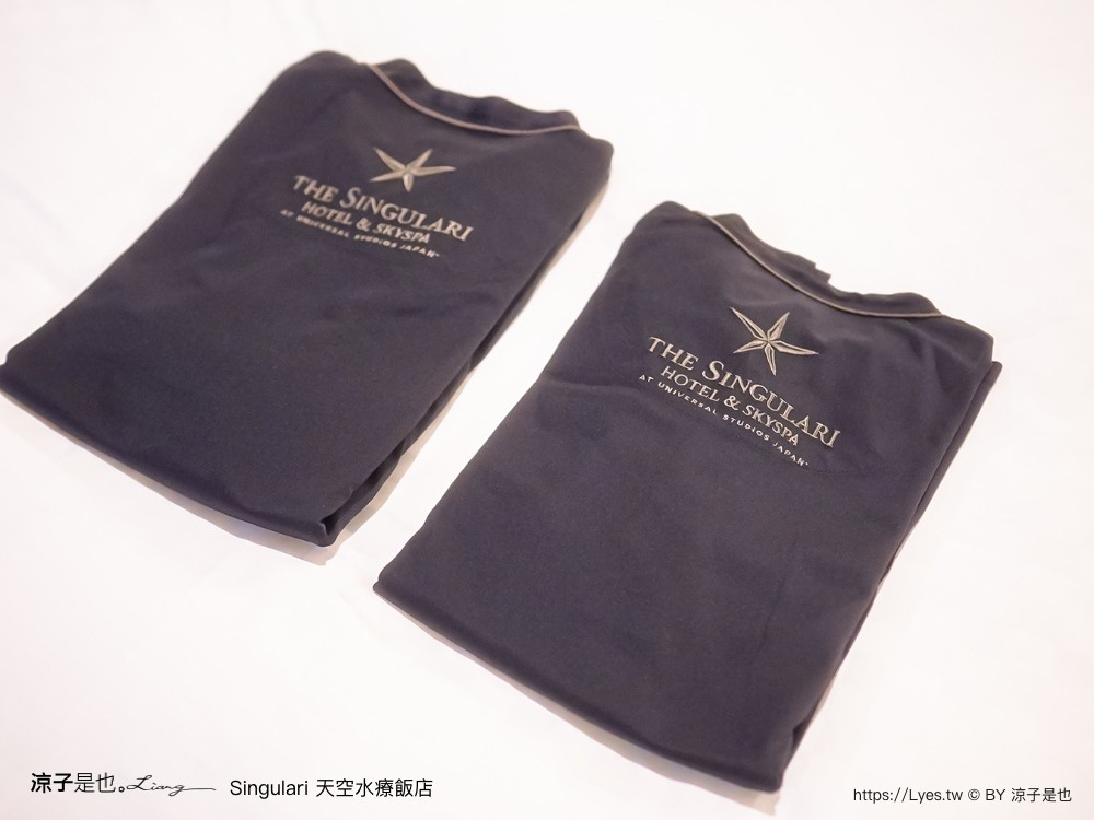 singulari天空水療飯店 大阪環球影城飯店 住宿推薦 the singulari hotel 大阪溫泉飯店 usj親子住宿