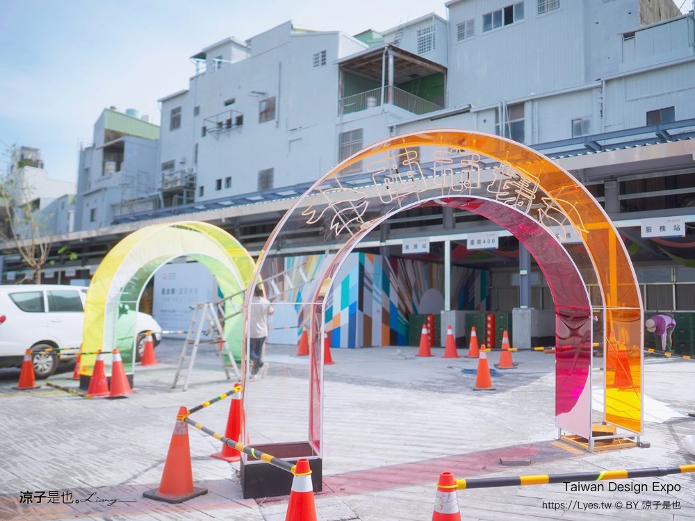 2024 台灣設計展 台南 時間地點 展區 交通 南美二館 西市場 國華友愛商圈 海安路街道美術館 愛國婦人會館