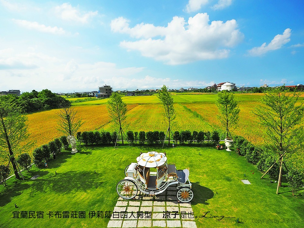 宜蘭民宿 卡布雷莊園 伊莉莎白四人房型